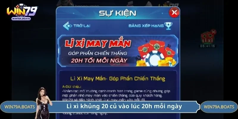Lì xì khủng 20 triệu đồng vào lúc 20h mỗi ngày