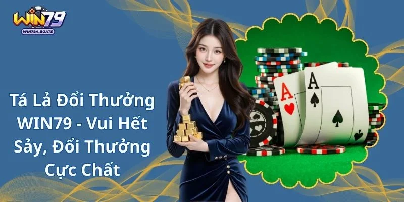 Tá lả đổi thưởng